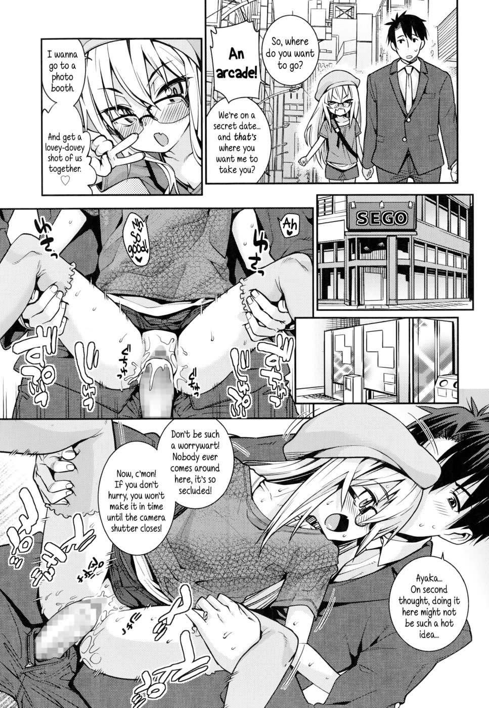 Hentai Manga Comic-Off Time Love-Chapter 1 - 2 - 3-39